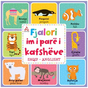 LIBER FJALORI IM I PARE I KAFSHEVE