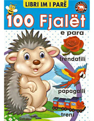 LIBRI IM I PARE 100 FJALET E PARA