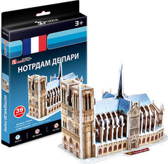 PUZZLE 3D NOTRE DAM DE PARIS