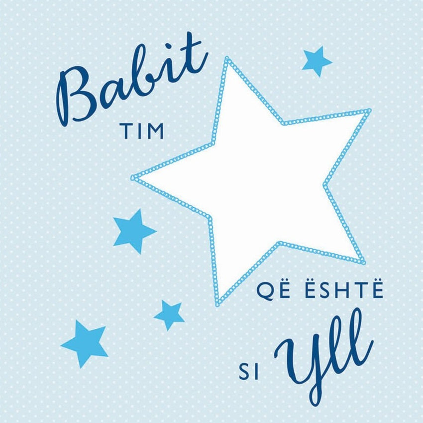 LIBER BABIT TIM QE ESHTE SI YLL AEDITIONS