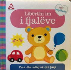 LIBERTHI IM I FJALEVE