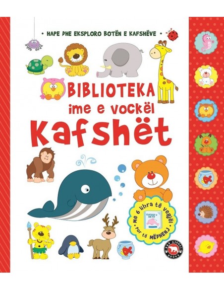 LIBER BIBLIOTEKA IME E VOCKEL KAFSHET