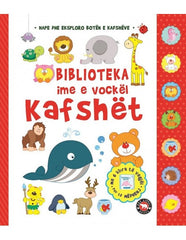 LIBER BIBLIOTEKA IME E VOCKEL KAFSHET