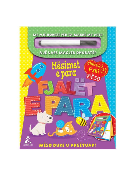 MESIMET E PARA FJALET E PARA