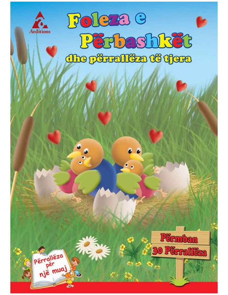 FOLEZA E PERBASHKET