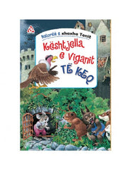 LIBER KESHTJELLA E VIGANIT TE KEQ