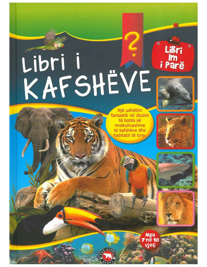 LIBRI IM I PARE LIBRI I KAFSHEVE