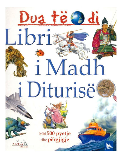 LIBRI I MADH I DITURISE