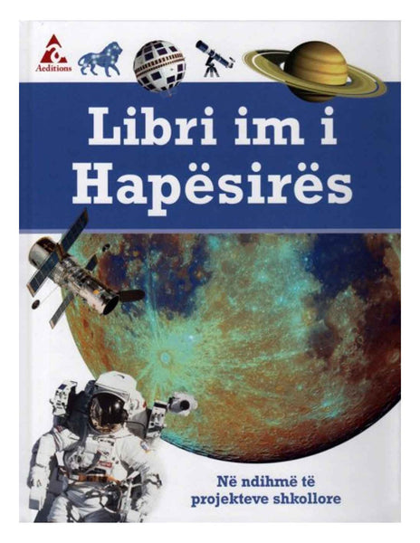 LIBRI IM I HAPESIRES