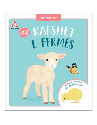 LIBRI IM I PARE KAFSHET E FERMES