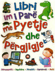 LIBRI IM I PARE ME PYETJE DHE PERGJIGJE