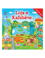 LOJA E KAFSHEVE