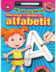 LIBER ME MESO TE SHKRUAJ SHKRONJAT E MEDHA TE ALFABETIT