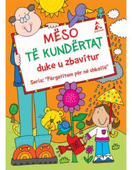 MESO TE KUNDERTAT DUKE U ZBAVITUR