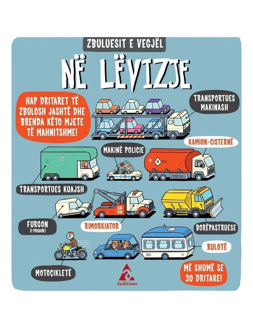 ZBULUESIT E VEGJEL NE LEVIZJE