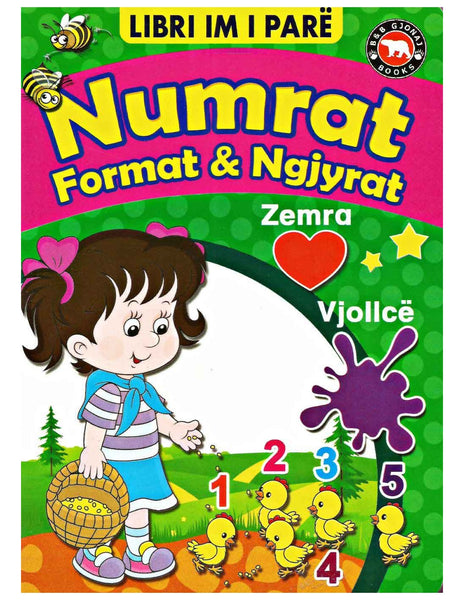 LIBRI IM I PARE NUMRAT FORMAT & NGJYRAT