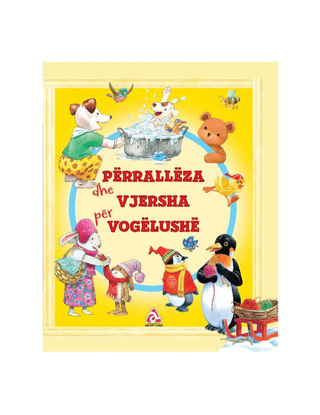 PERRALLEZA DHE VJERSHA PER VOGELUSHE