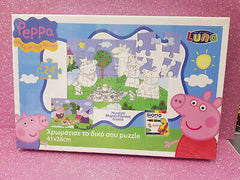 PUZZLE 24 PEPPA PIG LUNA