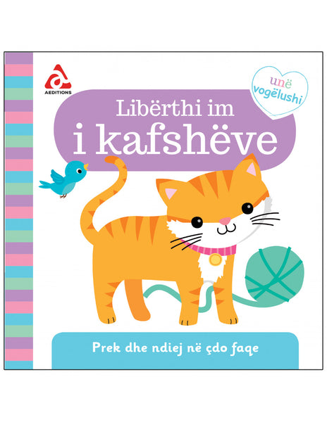 LIBERTHI IM I KAFSHEVE