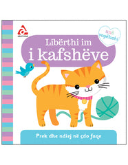 LIBERTHI IM I KAFSHEVE