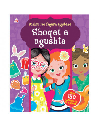 VISHNI ME FIGURA NGJITESE SHOQET E NGUSHTA