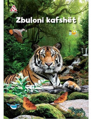 ZBULONI KAFSHET AEDITIONS